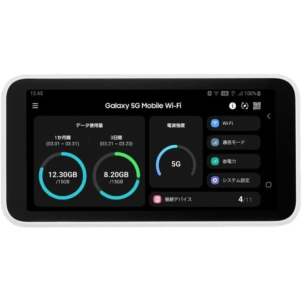 مودم جیبی سامسونگ گلکسی مدل SCR01 با قابلیت پشتیبانی از 5G.استوک