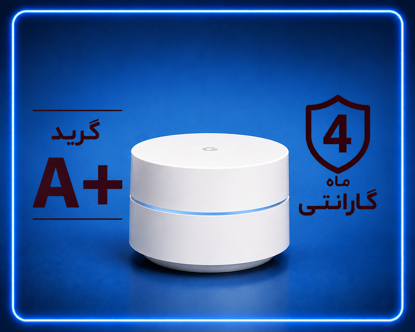 روتر بی‌سیم گوگل AC-1304 استوک A+