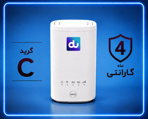 مودم دو زد ال تی مدل X21 استوک C