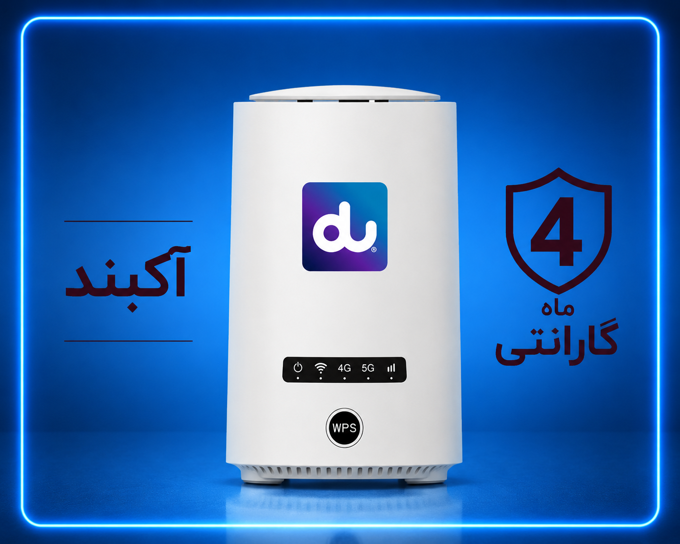 مودم زد ال تی دو KJ33 نو