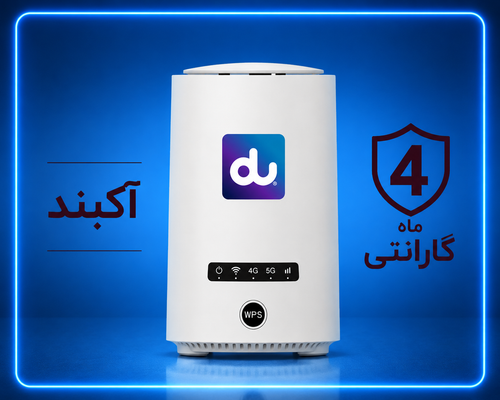 مودم زد ال تی دو KJ33 نو